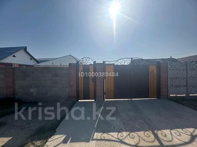 Үйдің бір бөлігі · 4 бөлме · 60 м² · 8 жүзд., Косы Батыр 162, бағасы: 20 млн ₸ в Сарыкемере