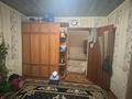 Үйдің бір бөлігі · 4 бөлме · 60 м² · 8 жүзд., Косы Батыр 162, бағасы: 20 млн ₸ в Сарыкемере — фото 13