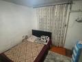 Үйдің бір бөлігі · 4 бөлме · 60 м² · 8 жүзд., Косы Батыр 162, бағасы: 20 млн ₸ в Сарыкемере — фото 7