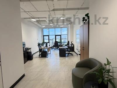 Офисы, образование, конференц-залы, кабинеты и рабочие места, студии · 50 м² за 755 000 ₸ в Алматы, Алмалинский р-н