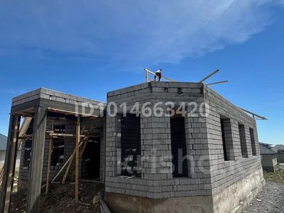 Отдельный дом · 4 комнаты · 175 м² · 10 сот., Шұғыла — Шұғыла за 17 млн ₸ в Кентау