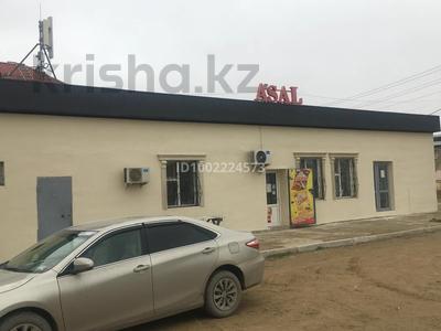 Свободное назначение, офисы, магазины и бутики, азс, автосервисы и автомойки, общепит, салоны красоты, медцентры и аптеки, образование · 125 м² за 26 млн ₸ в Актау