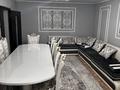 Отдельный дом · 4 комнаты · 78.1 м² · 660 сот., Ә.Марғулана 43 — Сары арка, тянь-шань за 50 млн ₸ в Боралдае (Бурундай), мкр Водник-2