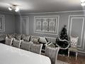 Отдельный дом · 4 комнаты · 78.1 м² · 660 сот., Ә.Марғулана 43 — Сары арка, тянь-шань за 50 млн ₸ в Боралдае (Бурундай), мкр Водник-2 — фото 4