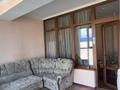 2-комнатная квартира · 63 м² · 11/12 этаж, Толе би за 250 000 ₸ в Алматы, Алмалинский р-н — фото 5