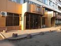 Свободное назначение • 118 м² за 885 000 〒 в Алматы, Бостандыкский р-н — фото 2