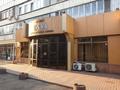 Свободное назначение • 118 м² за 885 000 〒 в Алматы, Бостандыкский р-н — фото 3