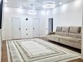 3-комнатная квартира · 130 м² · 5/6 этаж, мкр. Алтын орда, Саздинское лесничество 228/3 — ЖК Актобе Тауерс-2 по Г. Жубанова за 50.5 млн ₸ — фото 2