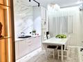 3-комнатная квартира · 130 м² · 5/6 этаж, мкр. Алтын орда, Саздинское лесничество 228/3 — ЖК Актобе Тауерс-2 по Г. Жубанова за 50.5 млн ₸ — фото 8