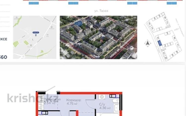 1-бөлмелі пәтер · 42 м² · 5/6 қабат, Тараз 8/1, бағасы: 30.5 млн ₸ в Алматы, Турксибский р-н — фото 3