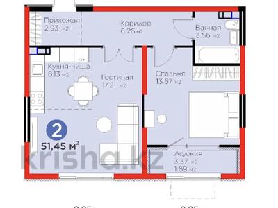 2-бөлмелі пәтер · 53 м² · 4/6 қабат, Тараз 8/1, бағасы: 36.5 млн ₸ в Алматы, Турксибский р-н