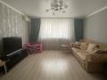 3-бөлмелі пәтер · 99.4 м² · 4/5 қабат, Абылай хана 49/2, бағасы: 38 млн ₸ в Астане, Алматы р-н