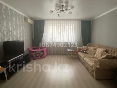 3-бөлмелі пәтер · 99.4 м² · 4/5 қабат, Абылай хана 49/2, бағасы: 38 млн ₸ в Астане, Алматы р-н