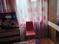 3-бөлмелі пәтер · 63.7 м² · 4/5 қабат, мкр Север 52, бағасы: 30 млн ₸ в Шымкенте, Аль-Фарабийский р-н — фото 2