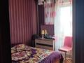 3-бөлмелі пәтер · 63.7 м² · 4/5 қабат, мкр Север 52, бағасы: 30 млн ₸ в Шымкенте, Аль-Фарабийский р-н — фото 4