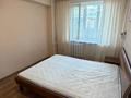 2-бөлмелі пәтер · 48 м² · 5/9 қабат, мкр Самал-1, бағасы: 350 000 ₸ в Алматы, Медеуский р-н — фото 31