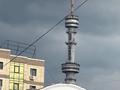 2-бөлмелі пәтер · 48 м² · 5/9 қабат, мкр Самал-1, бағасы: 350 000 ₸ в Алматы, Медеуский р-н — фото 36
