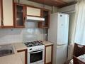 2-бөлмелі пәтер · 48 м² · 5/9 қабат, мкр Самал-1, бағасы: 350 000 ₸ в Алматы, Медеуский р-н — фото 7