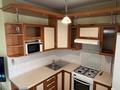 2-бөлмелі пәтер · 48 м² · 5/9 қабат, мкр Самал-1, бағасы: 350 000 ₸ в Алматы, Медеуский р-н — фото 10