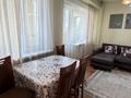 2-бөлмелі пәтер · 48 м² · 5/9 қабат, мкр Самал-1, бағасы: 350 000 ₸ в Алматы, Медеуский р-н — фото 11