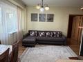 2-бөлмелі пәтер · 48 м² · 5/9 қабат, мкр Самал-1, бағасы: 350 000 ₸ в Алматы, Медеуский р-н — фото 12