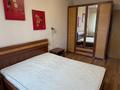 2-бөлмелі пәтер · 48 м² · 5/9 қабат, мкр Самал-1, бағасы: 350 000 ₸ в Алматы, Медеуский р-н — фото 15