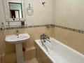 2-бөлмелі пәтер · 48 м² · 5/9 қабат, мкр Самал-1, бағасы: 350 000 ₸ в Алматы, Медеуский р-н — фото 25