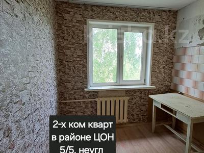 2-комнатная квартира · 48 м² · 5/5 этаж, Чайковского за ~ 14 млн 〒 в Петропавловске