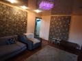 3-бөлмелі пәтер · 59.2 м² · 4/5 қабат, Королева 92, бағасы: 11.5 млн ₸ в Экибастузе