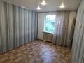 3-бөлмелі пәтер · 59.2 м² · 4/5 қабат, Королева 92, бағасы: 11.5 млн ₸ в Экибастузе — фото 2