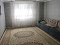 Отдельный дом · 4 комнаты · 130 м² · 10 сот., мкр Коктал, Арша 9 — ул амангелды за 25 млн ₸ в Талдыкоргане — фото 11