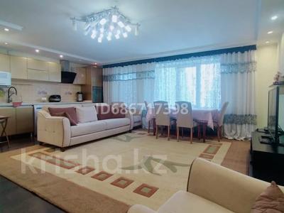 3-комнатная квартира · 64 м² · 3/9 этаж, Астана 7/2 за 32.1 млн 〒 в Павлодаре