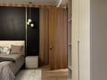 2-бөлмелі пәтер · 172 м² · 1/4 қабат, Романова 32 — Романова, бағасы: 250 млн ₸ в Алматы, Медеуский р-н — фото 13