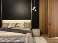 2-бөлмелі пәтер · 172 м² · 1/4 қабат, Романова 32 — Романова, бағасы: 250 млн ₸ в Алматы, Медеуский р-н — фото 17