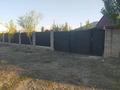 Отдельный дом · 2 комнаты · 55 м² · 4 сот., Талғао 70 — Талғар көшесі за 13.9 млн ₸ в Жаналык (Талгарский район) — фото 10