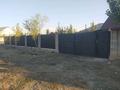 Отдельный дом · 2 комнаты · 55 м² · 4 сот., Талғао 70 — Талғар көшесі за 13.9 млн ₸ в Жаналык (Талгарский район) — фото 9