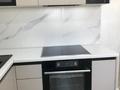 1-комнатная квартира · 38.2 м² · 4/12 этаж, мкр Шугыла 139/10 за 250 000 ₸ в Алматы, Наурызбайский р-н — фото 9