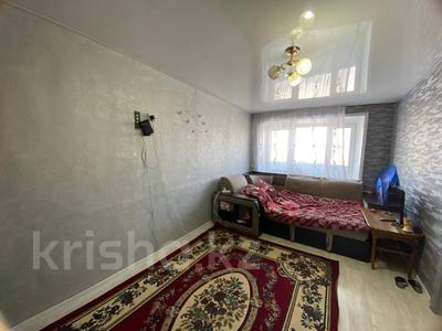 1-комнатная квартира, 30.5 м², 5/5 этаж, Гагарина 6 за 6.5 млн 〒 в Рудном