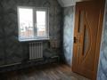 Отдельный дом · 7 комнат · 160 м² · 6 сот., Бахши 17 — Спорткомплекс за 25 млн ₸ в Байтереке (Новоалексеевке) — фото 27