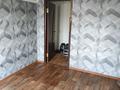 Отдельный дом · 7 комнат · 160 м² · 6 сот., Бахши 17 — Спорткомплекс за 25 млн ₸ в Байтереке (Новоалексеевке) — фото 28