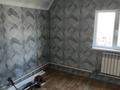 Отдельный дом · 7 комнат · 160 м² · 6 сот., Бахши 17 — Спорткомплекс за 25 млн ₸ в Байтереке (Новоалексеевке) — фото 31