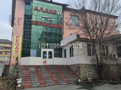 Свободное назначение, общепит, образование · 1200 м² за 350 млн 〒 в Талдыкоргане, Каратал