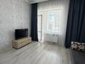 2-бөлмелі пәтер · 50 м², Туран 43/1, бағасы: 20 000 ₸ в Астане, Нура р-н — фото 4