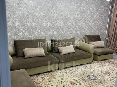 3-комнатная квартира · 80 м² · 3/3 этаж, назарбаева 53 за 65 млн ₸ в Алматы, Алмалинский р-н