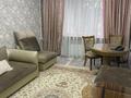 3-комнатная квартира · 80 м² · 3/3 этаж, назарбаева 53 за 65 млн ₸ в Алматы, Алмалинский р-н — фото 3