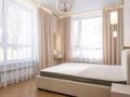 3-комнатная квартира · 75 м² · 2 этаж, Утепова 31 за 500 000 ₸ в Алматы, Бостандыкский р-н