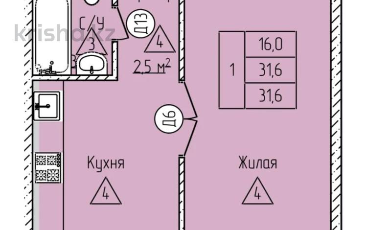 1-бөлмелі пәтер · 31 м² · 1/4 қабат, Юбилейная, бағасы: ~ 10.3 млн ₸ в  — фото 2