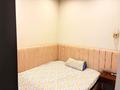 1-комнатная квартира · 47.5 м² · 5/9 этаж, Молдагуловой 66г за 250 000 ₸ в Актобе — фото 3