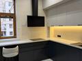 5-комнатная квартира · 154.5 м² · 3/7 этаж, мкр «Мирас» 31 за 250 млн ₸ в Алматы, Бостандыкский р-н — фото 18