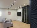 5-комнатная квартира · 154.5 м² · 3/7 этаж, мкр «Мирас» 31 за 250 млн ₸ в Алматы, Бостандыкский р-н — фото 20